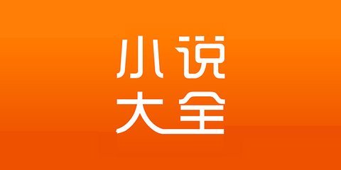 皇冠最新登陆